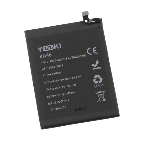 Аккумулятор Yoki для Xiaomi Redmi 7 / Redmi Note 6 / Redmi Note 8 / Redmi Note 8T / BN46 Аккумулятор Yoki для Xiaomi Redmi 7 / Redmi Note 6 / Redmi Note 8 / Redmi Note 8T / BN46