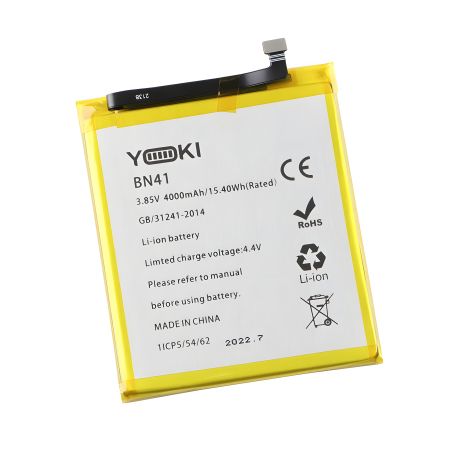 Акумулятор Yoki для Xiaomi Redmi Note 4/BN41 (China Version, MediaTek, MTK) 4100 mAh Акумулятор Yoki для Xiaomi Redmi Note 4/BN41 (China Version, MediaTek, MTK) 4100 mAh