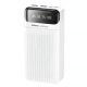 Повербанк Remax RPP-103 Lesu Series + 3 cable (30000 mAh / Out: 2USB 5V/2A / In: Type-C, micro-USB 5V/2A ) с LED индикатором, Белый Повербанк Remax RPP-103 Lesu Series + 3 cable (30000 mAh / Out: 2USB 5V/2A / In: Type-C, micro-USB 5V/2A ) с LED индикатором, Белый