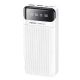 Повербанк Remax RPP-102 Lesu Series (20000 mAh / Out: 4USB 5V/2A / In: micro-USB 5V/2A ) с LED индикатором, Белый Повербанк Remax RPP-102 Lesu Series (20000 mAh / Out: 4USB 5V/2A / In: micro-USB 5V/2A ) с LED индикатором, Белый