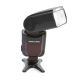 Спалах Meike Nikon 950 II, 4хАА