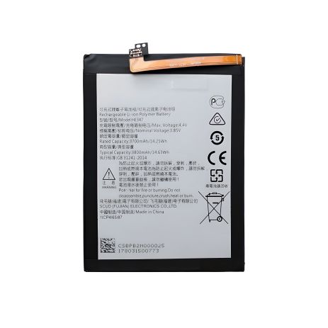 Акумулятор Nokia 7 HE347 (TA-1041, TA-1062, TA-1055) 3800 mAh [Original PRC] 12 міс. гарантії