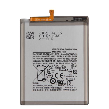 Акумулятор Samsung Galaxy A72 SM-A725/A32 5G SM-A326/A42 5G SM-A426/EB-BA426ABY (5000mAh) [Original PRC] 12 міс. гарантії