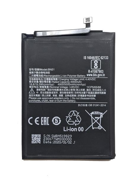 Акумулятор Xiaomi BN51 (Redmi 8/8A) [Original PRC] 12 міс. гарантії