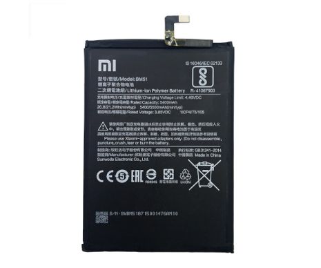 Акумулятор Xiaomi BM51/Mi Max 3 5500mAh [Original] 12 міс. гарантії