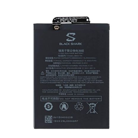 Акумулятор для Xiaomi Black Shark 1/BS01FA (BSO1FA)/Black Shark, Black Shark Helo SKR-H0, SKR-A0 4000 mAh [Original PRC] 12 міс. гарантії