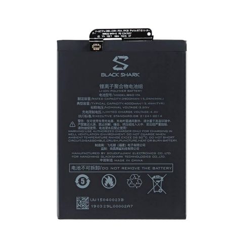 Акумулятор Xiaomi Black Shark 1/BS01FA (BSO1FA)/Black Shark, Black Shark Helo SKR-H0, SKR-A0 4000 mAh [Original PRC] 12 міс. гарантії