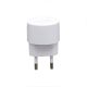 Сетевое Зарядное Устройство Borofone BA23A 2USB 2.4A Белый