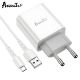 Зарядний пристрій Avantis A825 1USB Micro White