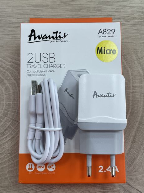 Avantis A829 Білий зарядний пристрій 2USB Micro