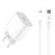 Белое зарядное устройство XO L77 PD 20W с Type-C на Lightning