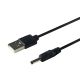 Черный USB кабель to DC 5v 3.5x1.35 mm (для подключения роутера и других устройств к USB питанию)
