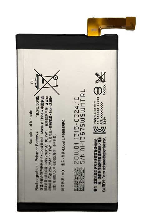 Оригинальный аккумулятор PRC 2870 mAh для Sony LIP1668ERPC Xperia 10, 12 мес. гарантии