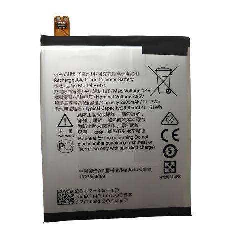 Аккумулятор HE351 Nokia 3.1 2018 TA-1063 [Original PRC] 12 міс. гарантії