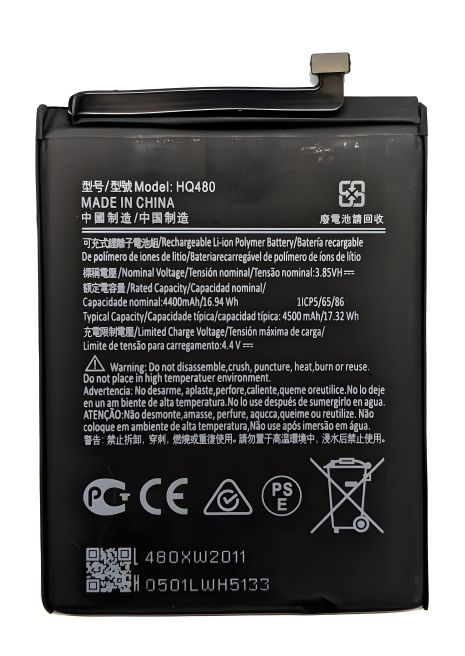 Аккумулятор для Nokia 8.3 HQ480 TA-1243 TA-1251, 4500 mAh [Original PRC] 12 мес. гарантии