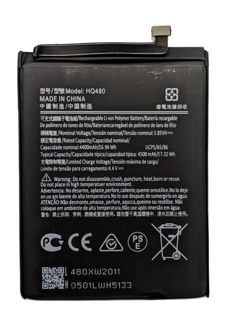 Акумулятор Nokia 8.3 HQ480 TA-1243 TA-1251, 4500 mAh [Original PRC] 12 міс. гарантії