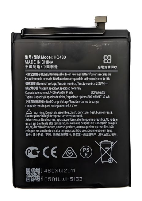 Аккумулятор для Nokia 8.3 HQ480 TA-1243 TA-1251, 4500 mAh [Original PRC] 12 мес. гарантии