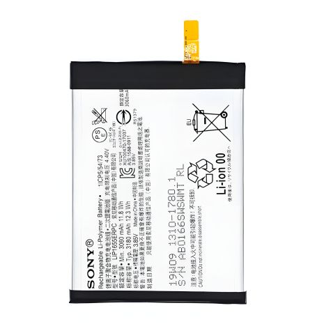 Акумулятори Sony LIP1655ERPC Xperia XZ2 H8266 H8296 H8276 H8216, 3180 mAh [Original PRC] 12 міс. гарантії