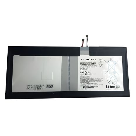 Акумулятори Sony LIS2210ERPX для SGP771 Xperia Tablet Z4, 6000 mAh [Original PRC] 12 міс. гарантії