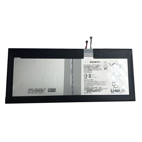Акумулятори Sony LIS2210ERPX для SGP771 Xperia Tablet Z4, 6000 mAh [Original PRC] 12 міс. гарантії