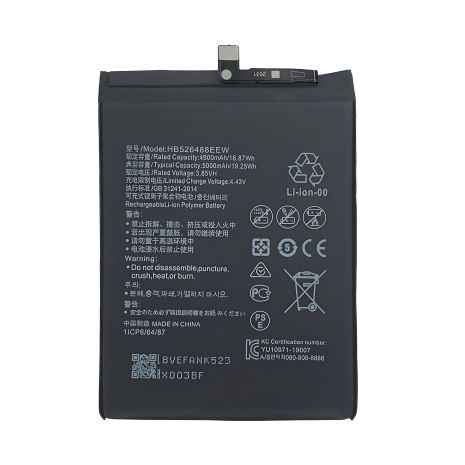 Батарея для Huawei P Smart 2021, Y7a, Honor 10X Lite 5000 mAh (HB526488EEW) [Оригинал PRC] гарантия 12 мес.