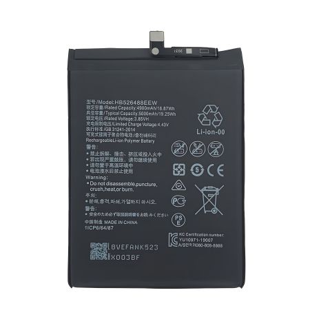 Акумулятор Huawei HB526488EEW Smart 2021, Y7a, Honor 10X Lite, 5000 mAh [Original PRC], 12 міс. гарантії