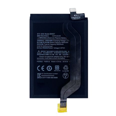 Акумулятор Xiaomi BM57 Redmi Note 10 Pro, 5000 mAh [Original PRC] 12 міс. гарантії