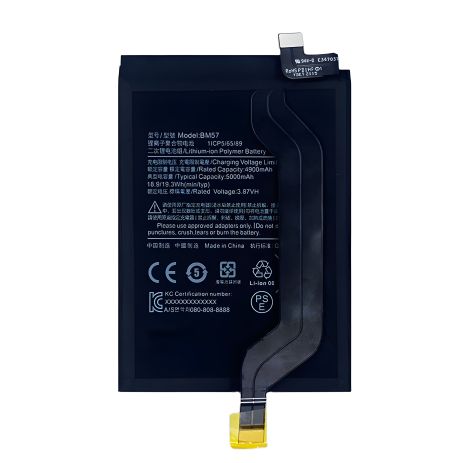 Акумулятор Xiaomi BM57 Redmi Note 10 Pro, 5000 mAh [Original PRC] 12 міс. гарантії