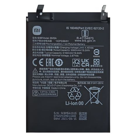 Аккумулятор для Xiaomi Redmi Note 11 Pro BM5A, 5160 mAh [Original PRC] 12 мес. гарантии