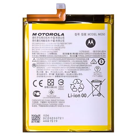 Акумулятор Motorola MG50 Moto G9 Plus XT2087-1, 5000 mAh [Original PRC], 12 міс. гарантії