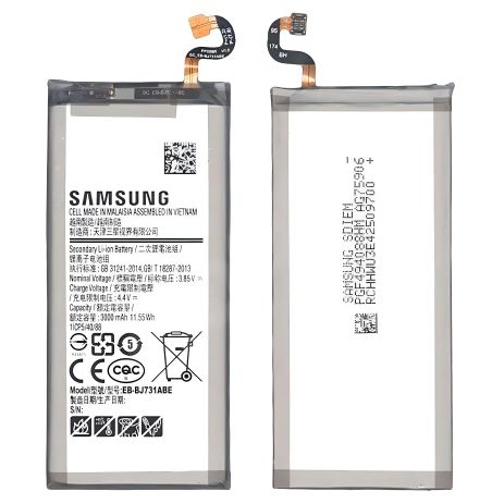 Акумулятор EB-BJ731ABE до Samsung J7 Plus (J731) [Original] 12 міс. гарантії
