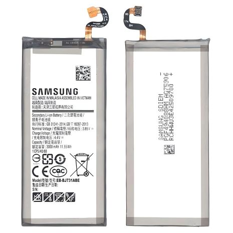 Батарея для Samsung J731 J7 Plus (EB-BJ731ABE) [Оригинал] гарантия 12 мес.