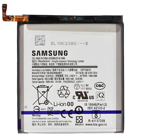 Акумулятор Samsung Galaxy S21 Ultra 5G G998B EB-BG998ABY, 5000 mAh [Original PRC], гарантія 12 міс.