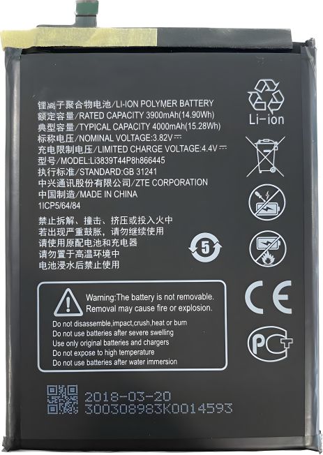 Зарядні акумулятори для ZTE Blade A7S 2020 A7020, A71, Li3839T44P8h866445 4000 mAh [Original PRC] 12 міс. гарантії