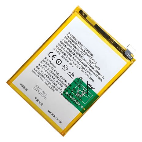 Акумулятор Oppo BLP817 для A15, 4230 mAh, оригінал, 12 міс. гарантії
