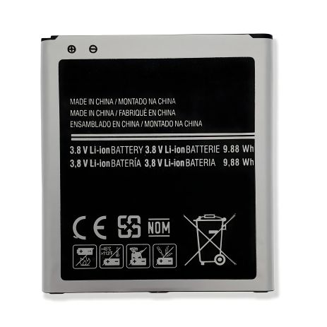 Акумулятор +NFC Samsung EB-BG530 Galaxy J5 2015, J3 2016, Galaxy Grand Prime SM-G530/G531/G532/J320/J250/J280 [Original PRC] 12 міс. гарантії