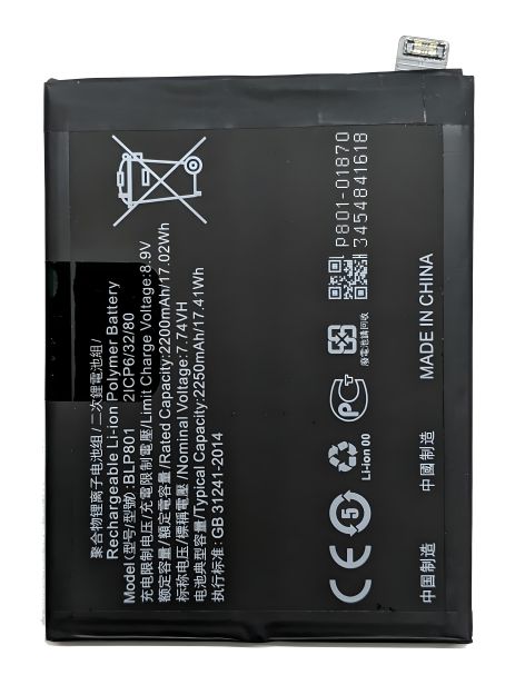 Аккумулятор для OnePlus 9 (BLP829) 4500mAh [Original PRC] 12 месяцев гарантии