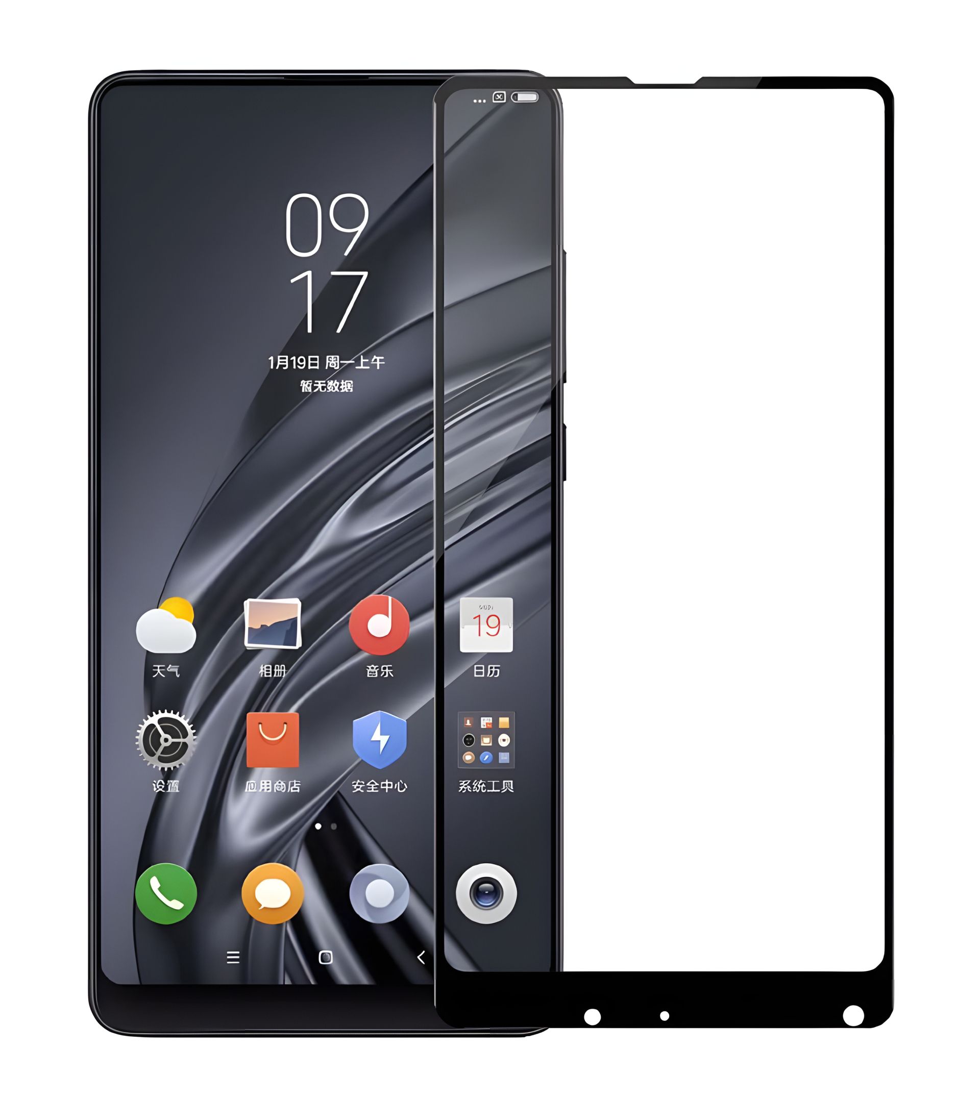 Захисне скло Full screen PowerPlant для Xiaomi Mi Mix 2, Black Захисне скло Full screen PowerPlant для Xiaomi Mi Mix 2, Black