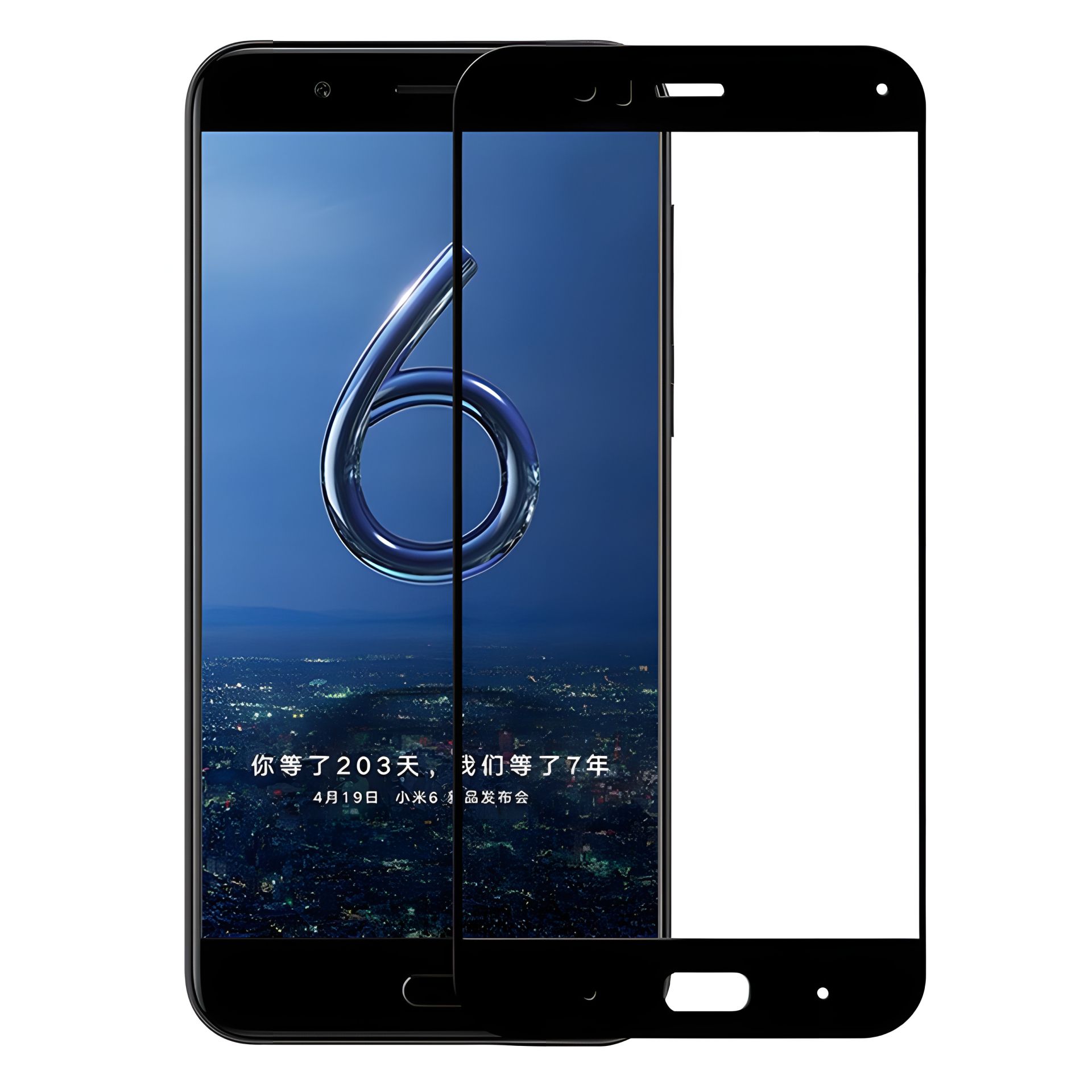 Захисне скло Full screen PowerPlant для Xiaomi Mi 6, Black Захисне скло Full screen PowerPlant для Xiaomi Mi 6, Black