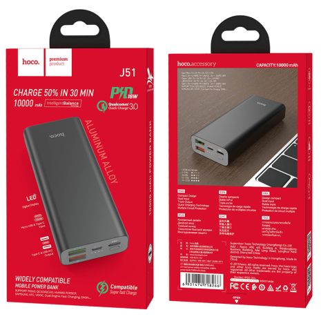 Повербанк Hoco J51 Cool Power 10000 mAh Чорний