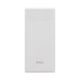 Повербанк Hoco J58 Cosmo PD + QC3.0 10000 mAh Білий