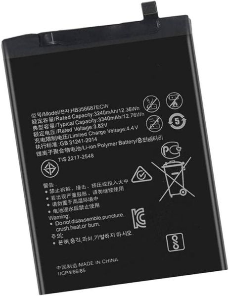 Аккумулятор для Huawei P Smart Plus 2018 (INE-LX1) HB356687ECW 3340 mAh [Original PRC] 12 мес. гарантии