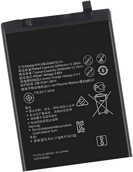 Huawei P30 Lite New Edition (MAR-LX2B, Marie-L21BX, MAR-L21BX) акумуляторна батарея HB356687ECW 3340 mAh [Original PRC] 12 міс. гарантії