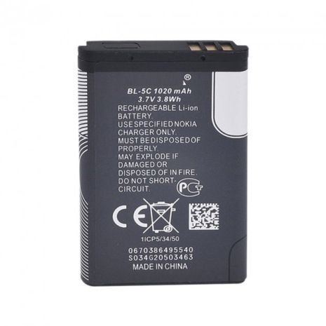 Аккумулятор для Nokia C2-00 (BL-5C 1020 mAh) [Original] 12 мес. гарантии