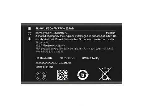 Аккумулятор Nokia BL-4WL / BL-4UL 1150mAh [Original PRC] 12 месяцев гарантии