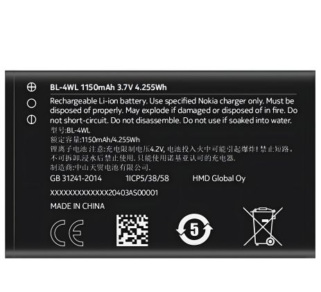 Акумулятор Nokia 6310 Dual Sim (2021) BL-4WL 1150 mAh з гарантією