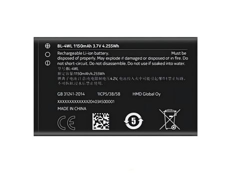 Аккумулятор для Nokia 225 4G (2020) / TA-1321, TA-1296, TA-1279, TA-1276, TA-1282 / BL-4WL / BL-4UL 1150 mAh [Original PRC] 12 мес. гарантии