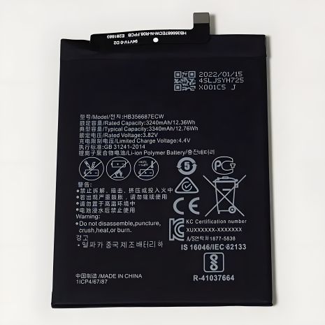 Акумулятор Honor 20 Lite 2020 Huawei HB356687ECW 3340 mAh [Original PRC] 12 міс. гарантії