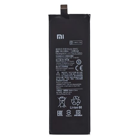 Аккумулятор Hoco Xiaomi BM52 Mi Note 10/ Mi Note 10 Lite/ Mi Note 10 Pro