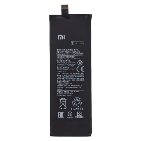 Hoco Аккумулятор BM52 для Xiaomi Mi Note 10/ Mi Note 10 Lite/ Mi Note 10 Pro Hoco Аккумулятор BM52 для Xiaomi Mi Note 10/ Mi Note 10 Lite/ Mi Note 10 Pro